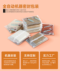 软陶泥粘土景德镇瓷泥雕塑泥400g学生手工陶艺免烤高白泥批发陶土