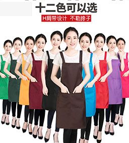 韩版时尚厨师围腰 餐厅工作服