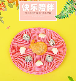 塑料杯垫 DIY手工编织多色垫塑料餐垫幼儿园手工课制作