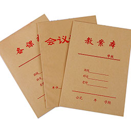 教案本会议记录牛皮纸封面备课本
