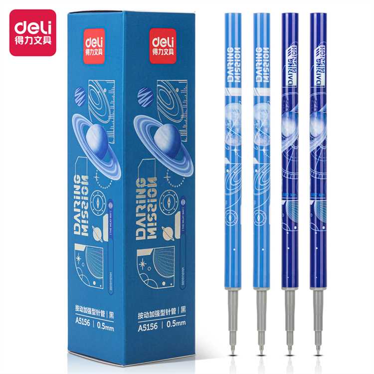 得力A5156问苍穹3中性笔替芯0.5MM安东加强型针管（黑）（支）