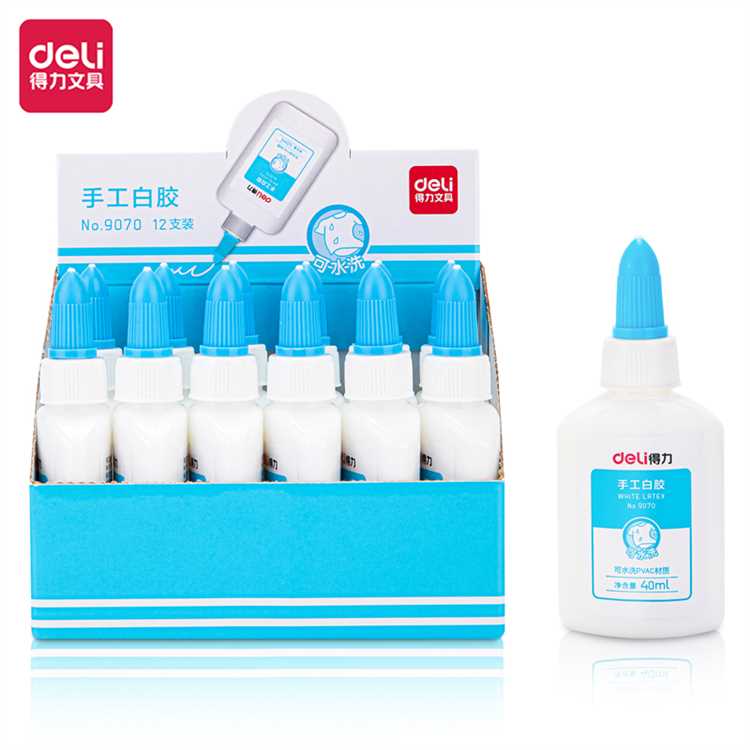 得力9070手工白胶（混）（瓶）