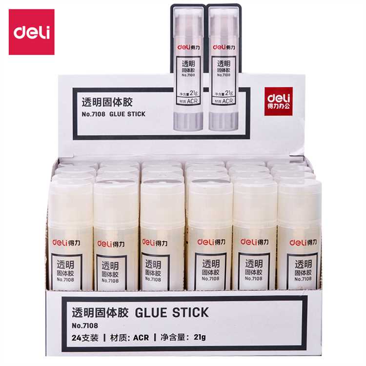 得力7108固体胶（透明）胶棒