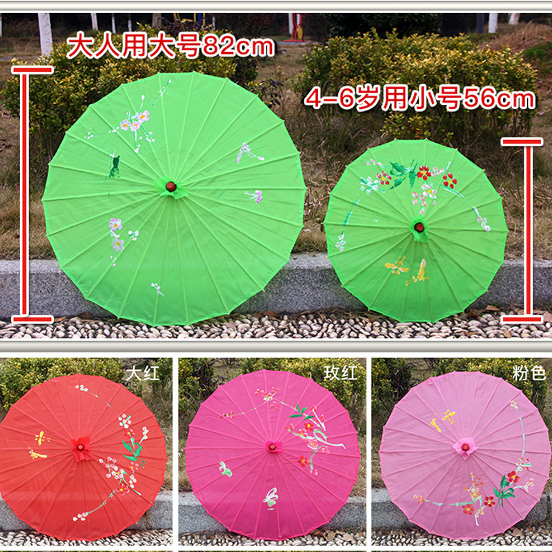 古风遮阳油纸伞舞蹈演出伞吊顶装饰回娘家大红花伞旗袍走秀绸布伞