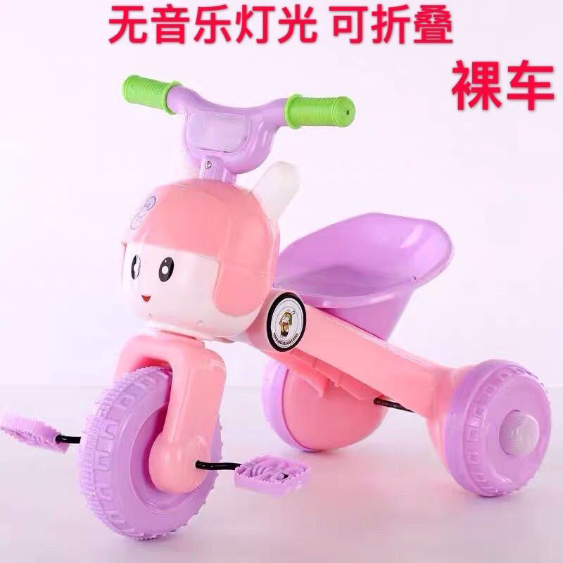 儿童三轮车1-3-5岁男女宝宝童车脚踏车玩具