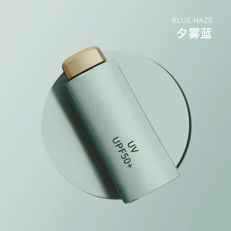 扁五折黑胶夕雾蓝