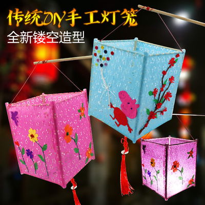 中秋节创意镂空花灯手工宫灯制作材料包虎年自制手提发光灯笼