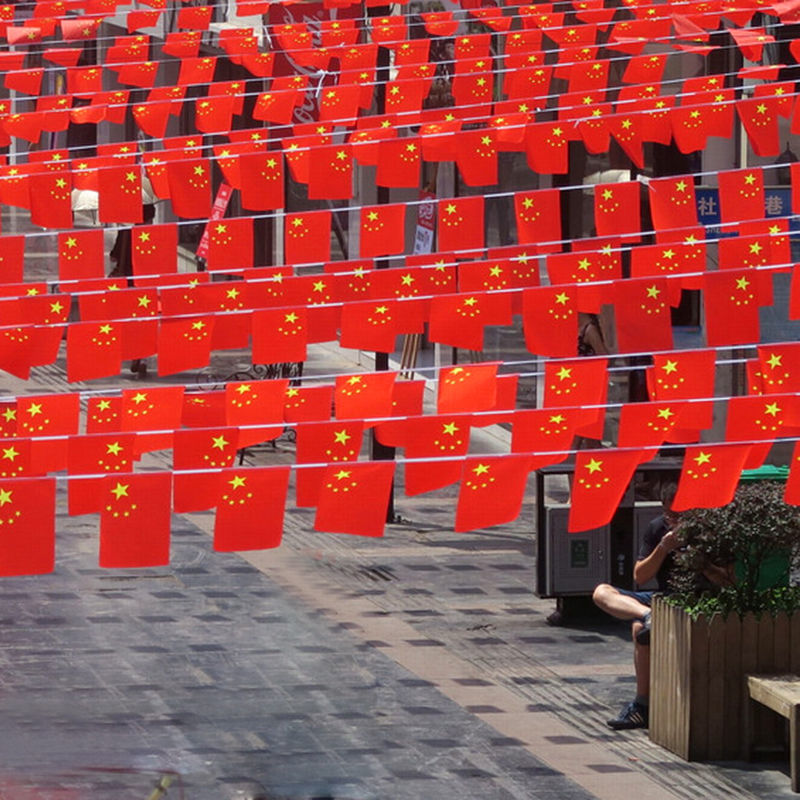 国庆中国国旗串旗 五星红旗吊旗涤纶布礼品国庆装饰挂旗串旗