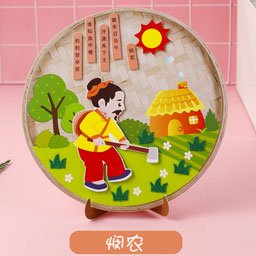 diy古诗词贴画幼儿园手工制作材料包儿童宝宝早教益智创意礼物