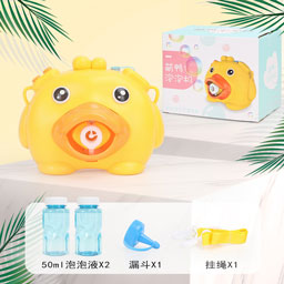 抖音同款网红萌鸭泡泡相机玩具儿童泡泡机灯光音乐电动吹泡泡