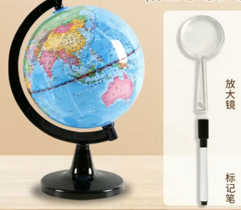 世界地球仪高清学生用教学儿童书房礼物地图