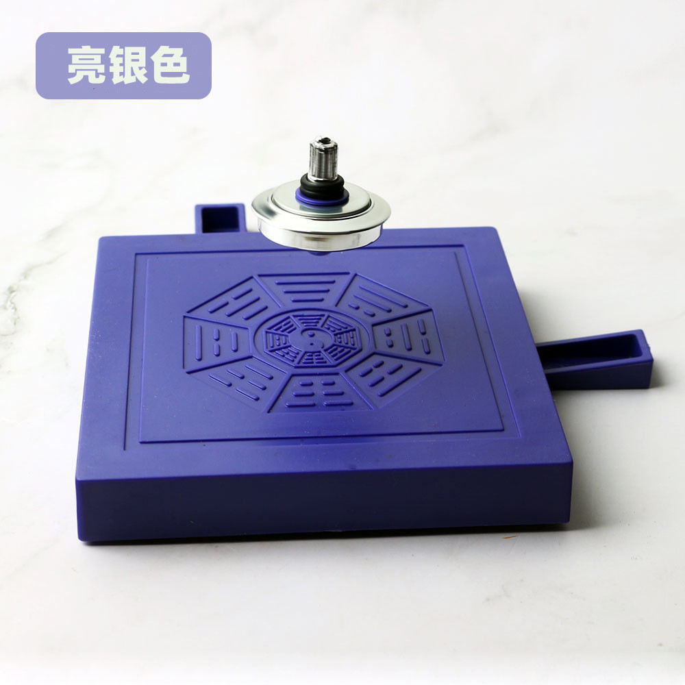 磁悬浮飞碟陀螺仪器高科技反重力磁力悬空陀螺益智玩具