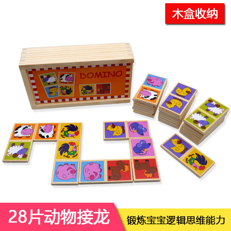 木制动物接龙配对 水果接龙游戏 图形认知早教幼儿园亲子智力教具