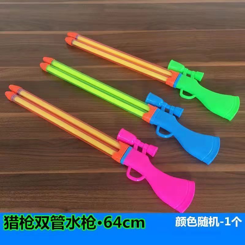 儿童水枪玩具抽拉式玩具水枪吸水玩具水枪