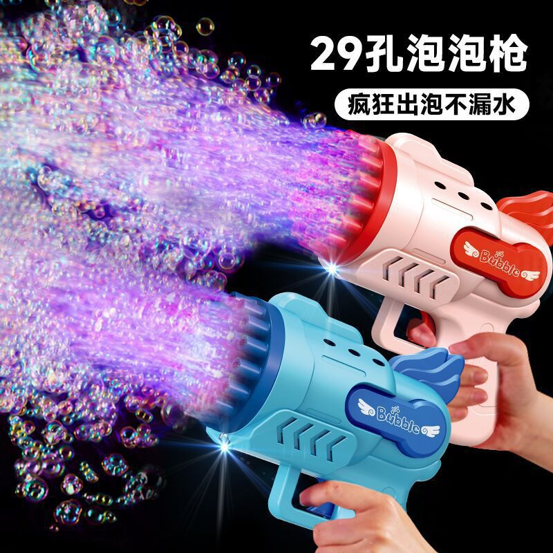 泡泡机儿童玩具小钢炮全自动吹泡泡爆款加特林泡泡枪