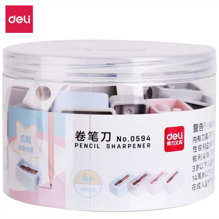得力0594卷笔刀（48只/桶）（混）